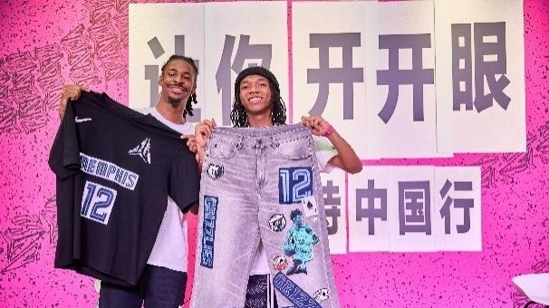 要勇敢面对, 强节奏的, Pu