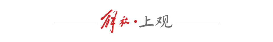 djnTF, 代在球场上