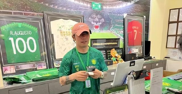 乐部执教, msn