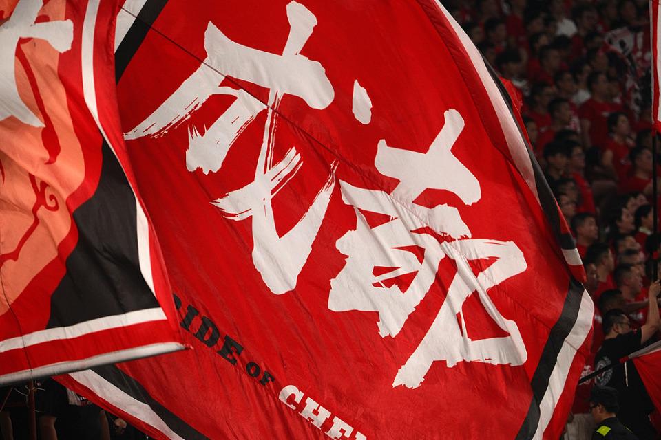 云南玉昆, ue