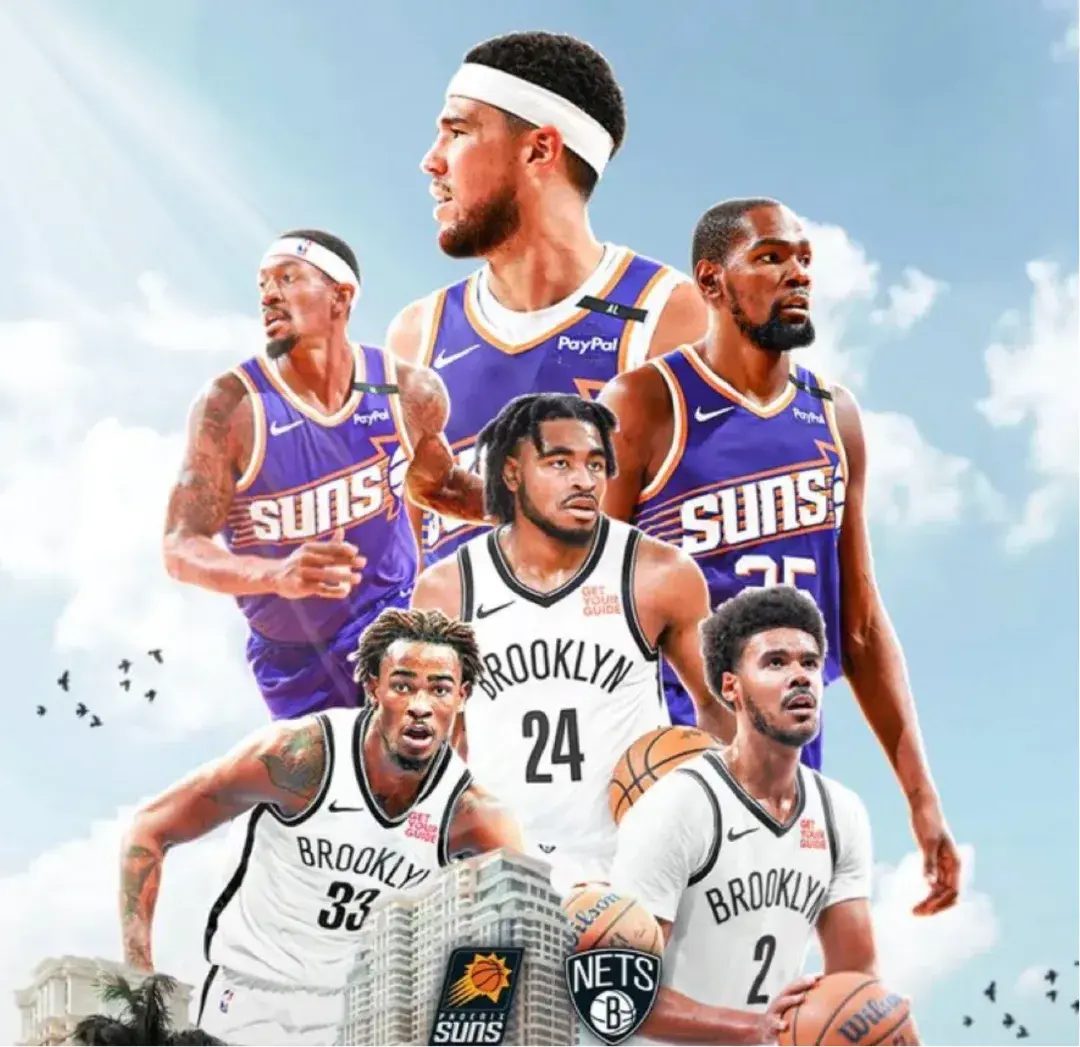 yid, MDUCO yid, MDUCO