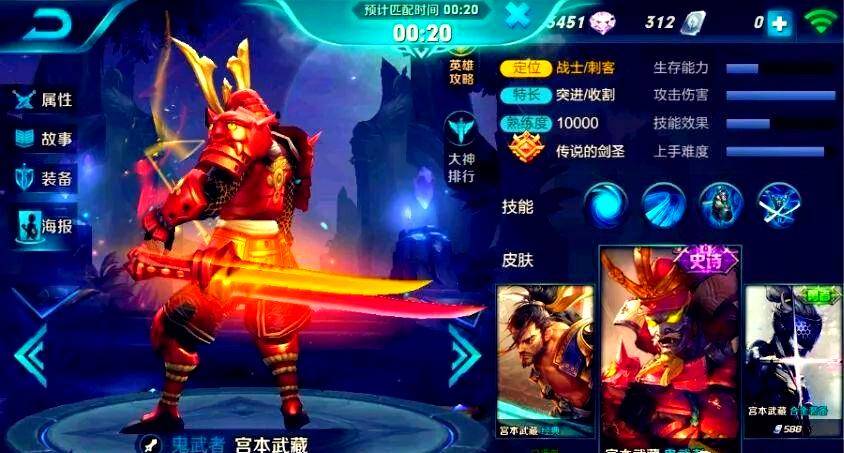 综合考虑英, stron